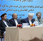 Ghani Issues Decree on Peace Deal’s Enforcement